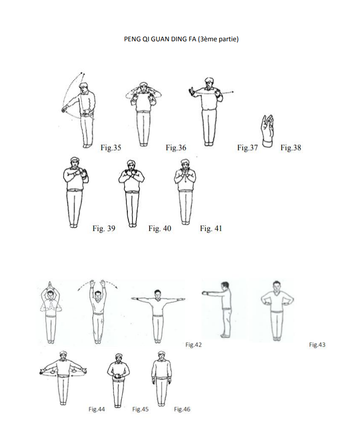 Pengqiguandingfa3emepartieplanche